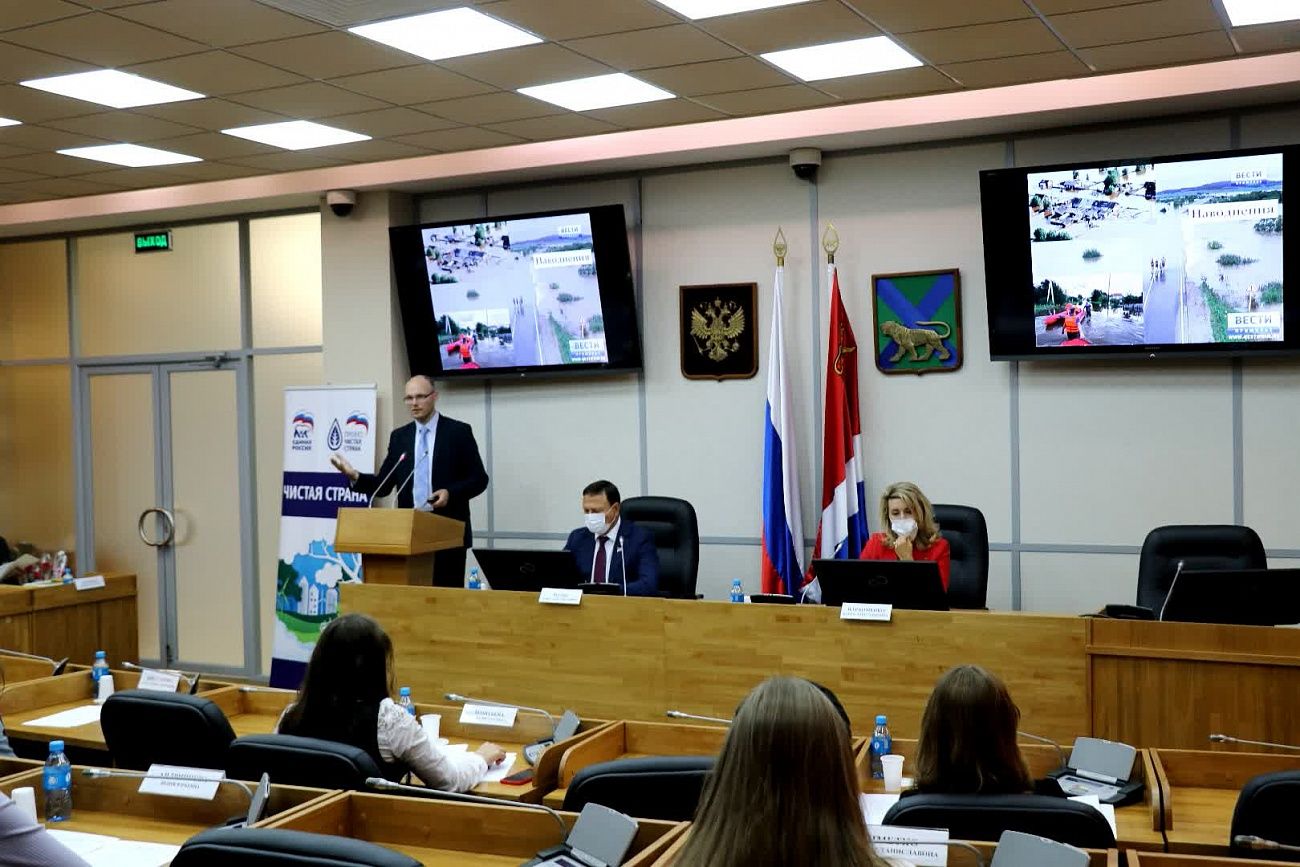 В краевом парламенте наградили победителей регионального конкурса «Чистая  страна – какой я ее вижу»